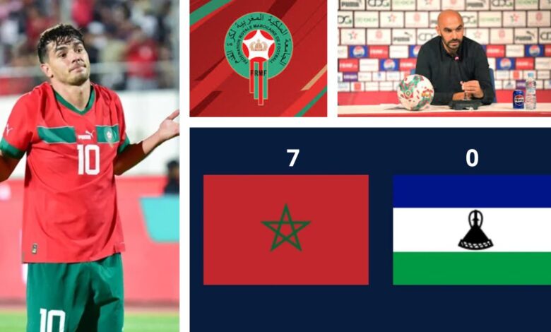 منتخب المغرب يكتسح منتخب ليسوتو